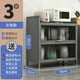 thumbnail image 1 of Luxury Microwave Sideboard Modern Nordic Display Accent Sideboard Buffet Kitchen Gabinetes De Cocina Home Furniture ZT50SD My Lux Decor Round, 1 of 20