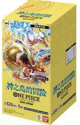 op03 booster box One Piece TCG: Pillars of Strength Booster Box (24) (OP-03) – Wolf Den  Gaming main image 0