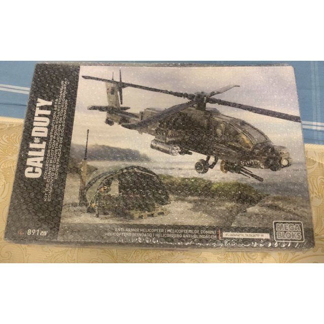 2025 Mega Construx Call of Duty Anime Playsets Model Collectible building Sets Figurines Boys Toys Gift Mini Army Action Figure