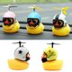 thumbnail image 1 of 1Pcs Snowmobile Cycling Helmet Accessories Car Duck with Helmet Broken Wind Small Yellow Duck Headwear Sucker Auto Styling72 He Qiyong unisex, 1 of 1