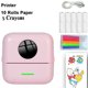 thumbnail image 1 of Mini impresora portátil de bolsillo para estudiantes con tema erróneo, etiqueta, fotografía, impresora térmica Bluetooth, 1 of 4