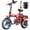 A12 - 1000W 48V 15Ah - Red, variant on 1000W Folding Electric Bike for Adults, 28MPH Foldable Ebike, 14" 750W Motor Folding Electric Bicycle, 48V 15Ah UL 2849 Certified, 60 Miles Range E Mountain Bike (Gray)
