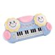 thumbnail image 1 of Conjunto de Instrumentos musicales juguetes BLESIY piano tambor Tipo azul actualizado, 1 of 5