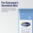 thumbnail image 4 of Cetaphil Face and Body Wipes, Gentle Skin Cleansing Cloths, 50 Count, Twin Pack, for Dry, Sensitive Skin, Flip Top Closure, Great for the Gym, Travel, in the Car, Hypoallergenic, Fragrance Free, 4 of 9