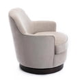 thumbnail image 3 of Comfort Pointe Reese Swivel Chair, Beige, 3 of 8