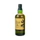 thumbnail image 1 of Paquete de 3 Whisky Hakushu 18 años 700 ml, 1 of 3