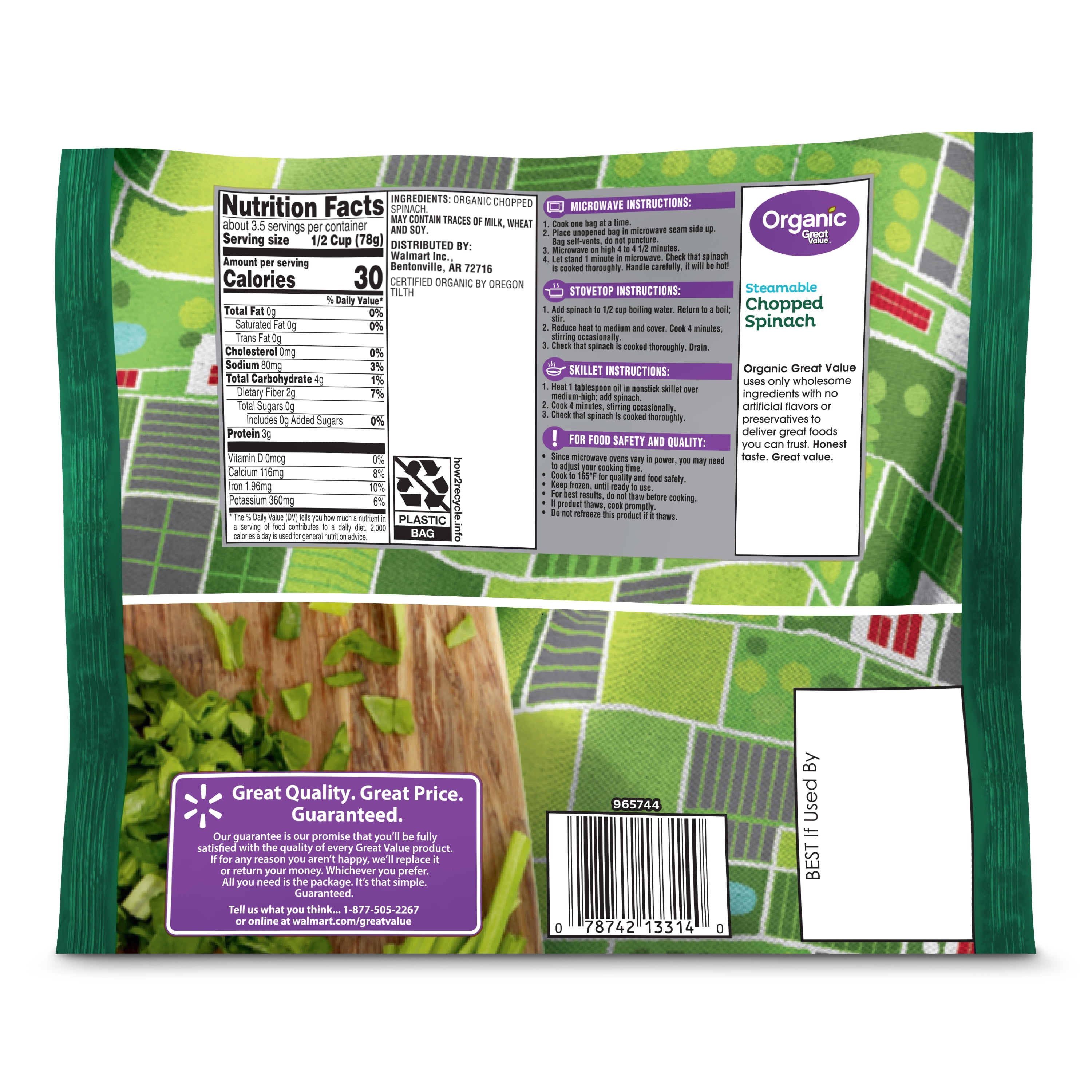 Great Value Organic Chopped Spinach, 10 oz (Frozen)
