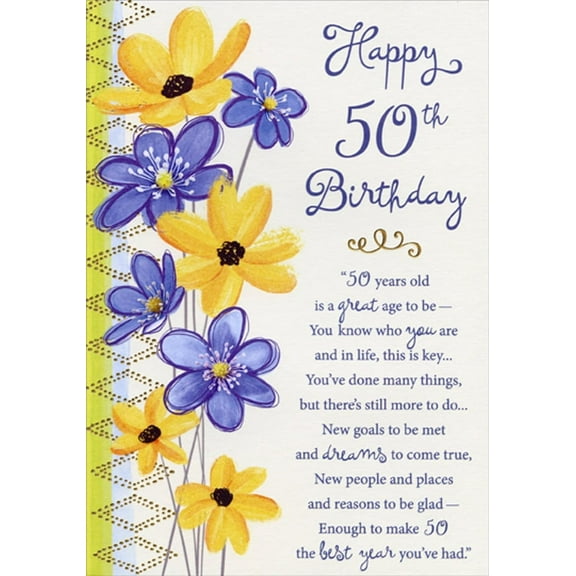 Designer Greetings Puple and Yellow Flowers with Gold Foil Diamond Patterns Age 50 / 50th Birthday Card