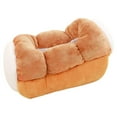 thumbnail image 1 of MagiDeal 1pc Tissue Box Bread Toast Plush Storage Case suitable for home and car, 1 of 8
