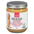 thumbnail image 4 of Nature's Nut Crunchy Organic Peanut Butter, 4 of 7