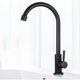 thumbnail image 4 of Single-spool kitchen faucet, Bathroom faucet, Swivel Cold water faucet, 4 of 5