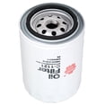 thumbnail image 1 of Filtro Para Aceite SAKURA F-150 1992 A 1996 V8 4.9L, 1 of 3