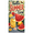 2A, variant on Colorful Design Summer Banner Lemon Theme Refreshing Style for Outdoor Party Beach Time Holiday Gathering