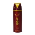 thumbnail image 4 of Set de regalo Perfume Lattafa Pride Ansaam Gold de 3 piezas, 100 ml/20 ml, 4 of 4