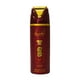 thumbnail image 4 of Set de regalo Perfume Lattafa Pride Ansaam Gold de 3 piezas, 100 ml/20 ml, 4 of 4