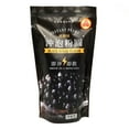 thumbnail image 4 of Secret Pantry Bubble Tea DIY Thai Boba Iced Coffee Kit with 5 DeDe Instant Thai Coffee, WFY Instant Black Tapioca Pearls, 5 Boba Straws & Bubble Tea Magnet (11-Pc Set), 4 of 9
