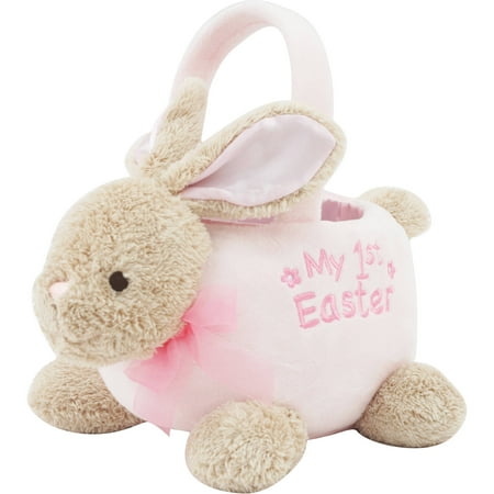 My first easter basket Commemorate this joyous holiday with personalized Easter gifts that capture the spirit and sentiment of the season. Surprise kids with personalized Easter baskets and buckets full of treats and fun decorations that will set a festive atmosphere for your family celebration.