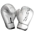 thumbnail image 2 of Guantes de boxeo PU cuero Muay Thai punzonado bolsa MMA Kickboxing Sparring entrenamiento guantes de lucha para hombres y mujeres - 10_White 10_Blanco Sunnimix guantes de boxeo, 2 of 8
