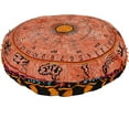 thumbnail image 2 of Indian Large 35" Round Pillow Cover, Decorative Mandala Pillow Sham, Indian Bohemian Ottoman Poufs, Pom Pom Pillow Cases, Outdoor Cushion Cover(Orange Rashi), 2 of 4
