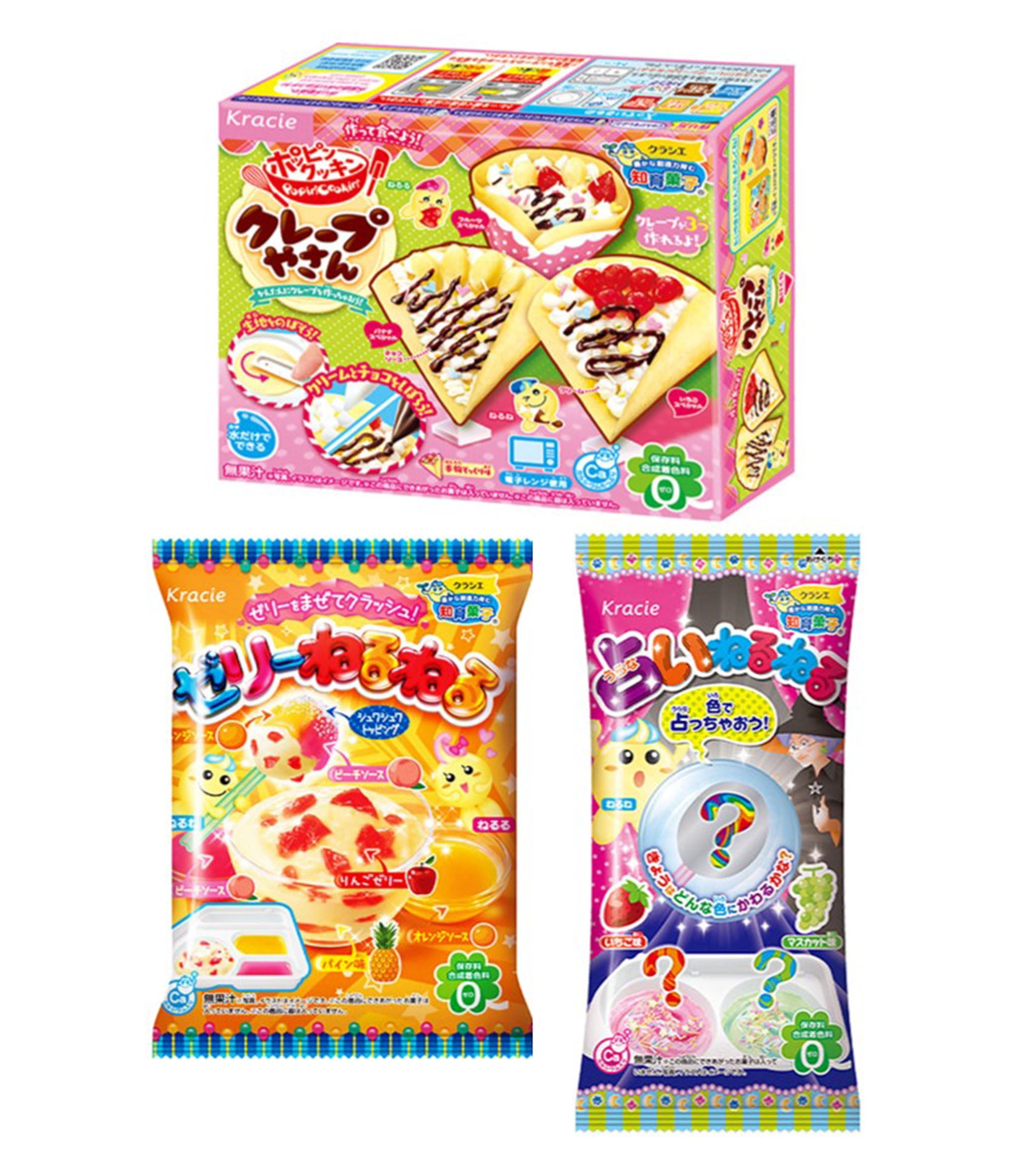Kracie Popin' Cookin' DIY Gummy Candy Making Kit 3Piece Set ( Crepe