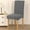 Gray, variant on COM1950s Dining Room Chair Covers Chair Covers for Dining Room Thickened Leaf Chair Cover Full Package Hotel Household Elastic Chair Cover Full Cover Seat Cover Seat Covers for Dining Chairs
