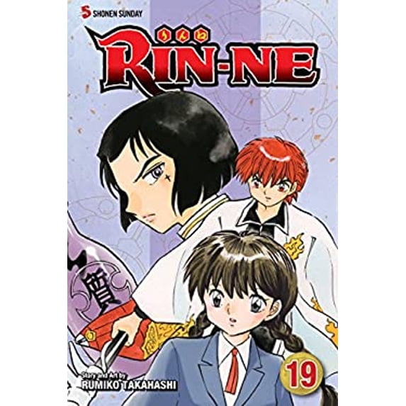 Pre-Owned Rin-Ne, Volume 19 (Paperback) 1421580934 9781421580937