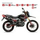 thumbnail image 3 of Motocicleta Veloci Xeverus Pro XR3 300cc 2024 Negro Veloci Xeverus PRO XR3 300cc 2024, 3 of 4
