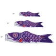 thumbnail image 4 of In the Breeze 4787 — Koi Fish Windsock, 36-Inch, Purple — Bright Koinobori Decoration, 4 of 4