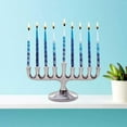 thumbnail image 2 of Zion Judaica Stunning Sleek Designers Menorah for Hanukkah High Polished Traditional Candle and Oil Chanukiah Classic Chanukah Minorah, 2 of 2