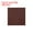 Brown, variant on 5x5 Inch Foil Candy Wrappers, Square Fine Grid Aluminium Foil Candy Wrapping Paper Brown, 100 Pcs