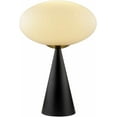 thumbnail image 4 of Hauteloom Sahibabad Table Lamp, 4 of 4