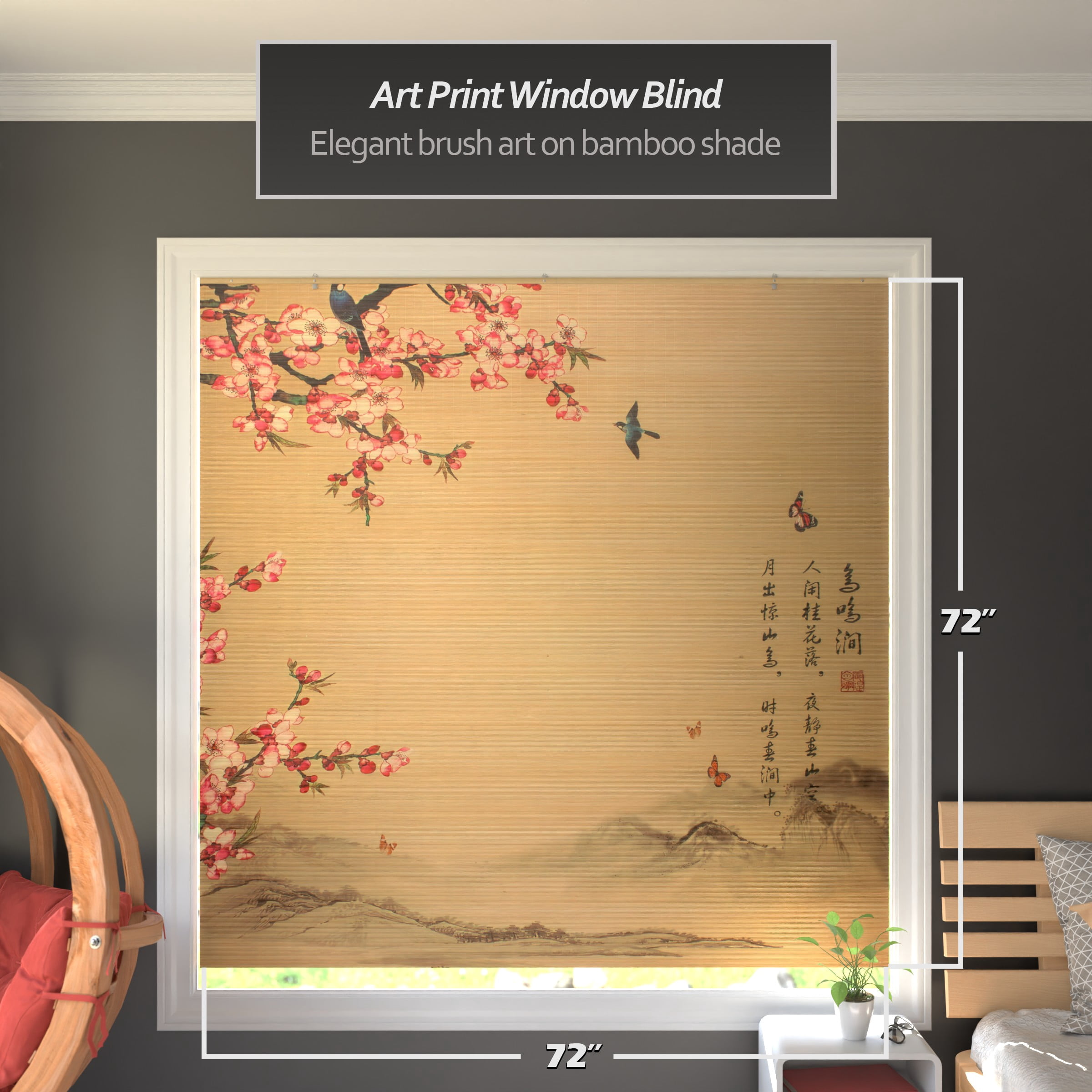 Red Lantern Bamboo Window Shade Blind - Sakura Blossom 72" W