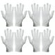 thumbnail image 1 of 12 pares de guantes de poliéster, transpirables, de trabajo, industriales, de etiqueta., 1 of 7