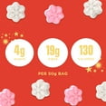 thumbnail image 4 of SmartSweets Sour Snowflakes 50g, 4 of 5