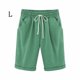 thumbnail image 1 of Pantalones cortos Cintura elástica Pantalones cortos sueltos Mujer Trajes de verano, Verde, L Eigraketly AP002089-92, 1 of 6