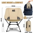thumbnail image 3 of Silla de Camping Ultraligera TUIKEN para Mochileros con Porta Vasos, 3 of 7