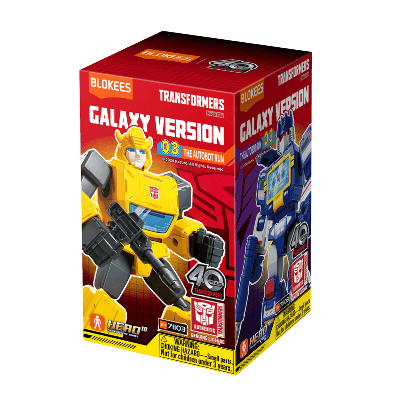 Blokees Transformer Galaxy Figure Mystery Box Version 02 SOS