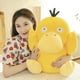 thumbnail image 4 of Pokemon Psyduck almohada de felpa de gran tamaño de dibujos animados pato relleno almohada niños cumpleaños regalo de Navidadzhangyuxiang, 4 of 4