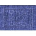 thumbnail image 1 of Ahgly Company Machine Washable Indoor Rectangle Abstract Blue Modern Area Rugs, 2' x 5', 1 of 4