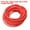 Red, variant on Uxcell Natural Latex Rubber Tubing 1.6mm ID 3.2mm OD 16ft Black Highly Elastic for Sports Exercise Fitness