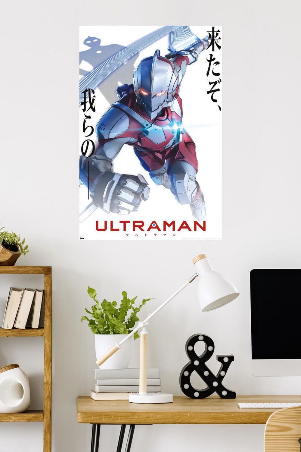 Ultraman - White Anime One Sheet Wall Poster, 22.375" x 34"