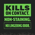 thumbnail image 6 of Amdro Quick Kill Insect Killer RTU 1 Gallon, 6 of 12
