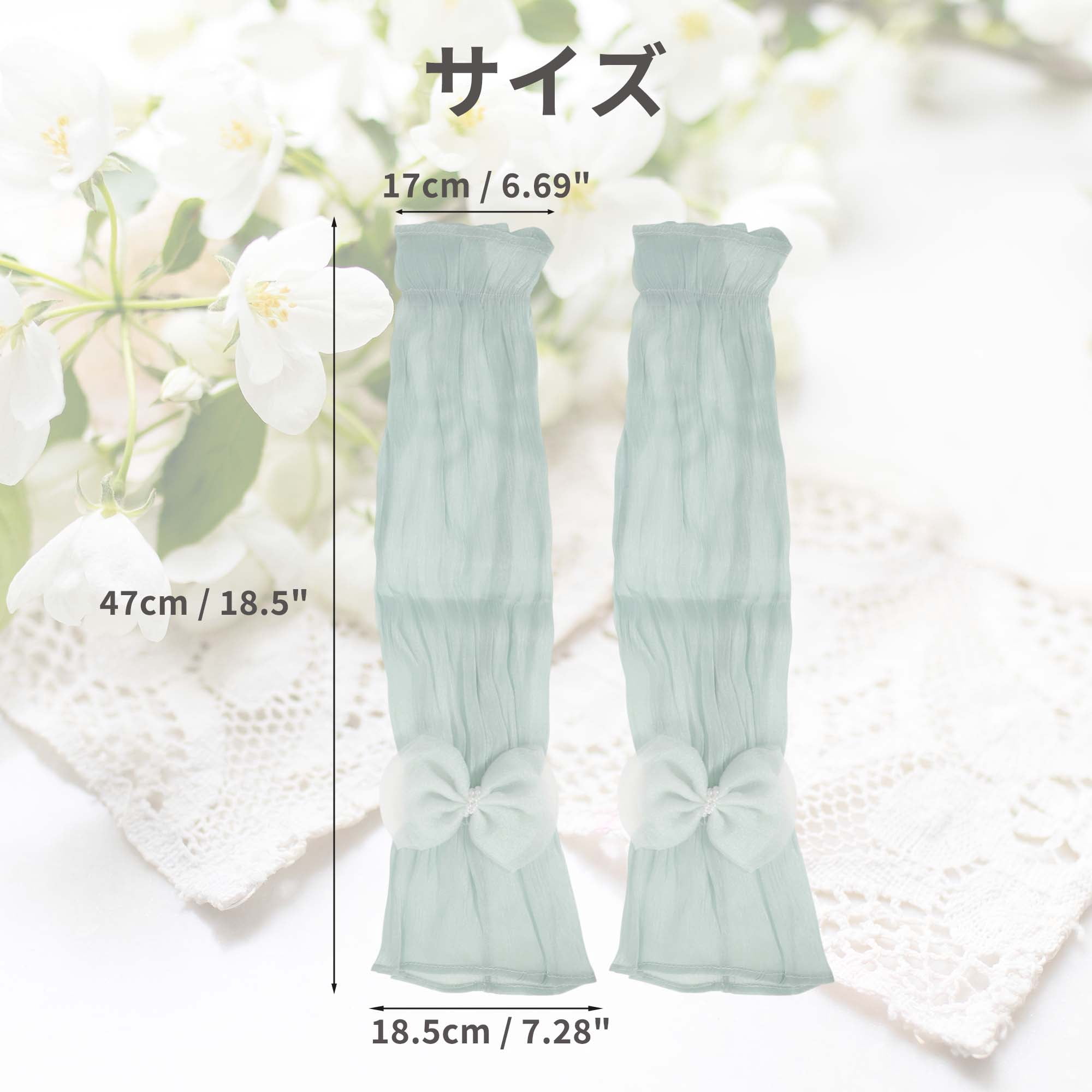Unique Bargains Durable Sun Protection Cooling Compression Sleeves Light Blue 18.5"x6.69"