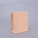thumbnail image 3 of Bolsas de regalo de papel Kraft con asas, 10/20/30/50 unidades, para compras, manualidades, color marrón y blanco, para fiestas, suministros navideños, 3 of 5