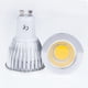 thumbnail image 4 of Led Cob Bombilla Foco Lámpara Blanco Frío Ac 100-245V 9W Gu10 Advancent HA024562-02, 4 of 7
