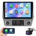 thumbnail image 1 of Radio para auto Junsun 9" 2 GB RAM 64 GB ROM con Wireless CarPlay, 1 of 9