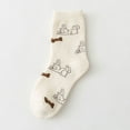 thumbnail image 6 of Women Rabbit Socks Fun Funny Bunny Ankle Sock Ladies Girls Animal Sox Gift 5 Pairs, 6 of 7