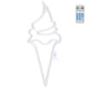 thumbnail image 3 of Luz de neón en forma de helado Luz de señal LED con control remoto para decoración de fiestas Luz púrpura alimentada por USB o por batería, 3 of 8