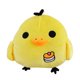 thumbnail image 2 of Juguete Little Yellow Kawaii Chick Arpakasso, muñeco de peluche suave, juguete para regalo AMMAO MXZZ23418A2138, 2 of 2