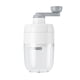 thumbnail image 2 of Trituradora de hielo manual | Máquina de afeitar de manivela para uso doméstico y comercial | Cuchillas de acero inoxidable | Plástico blanco | Desmontable para facilitar la limpieza | 2 tazones de, 2 of 8